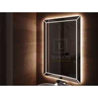Зеркало для ванной с подсветкой Лайн 75х100 см